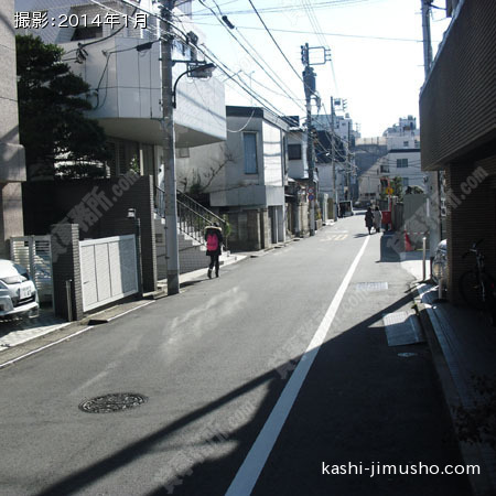 前面道路
