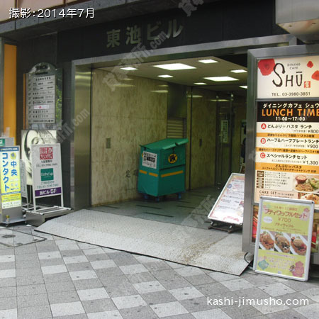 ビル入口