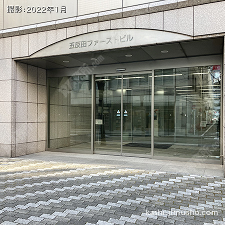 ビル入口