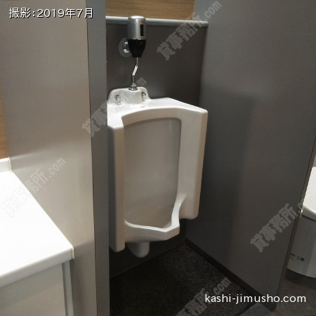 男性トイレ
