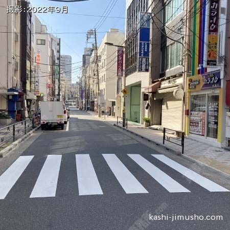 前面道路