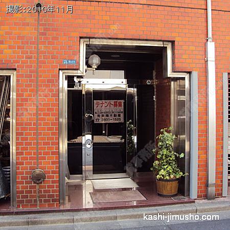 入口 