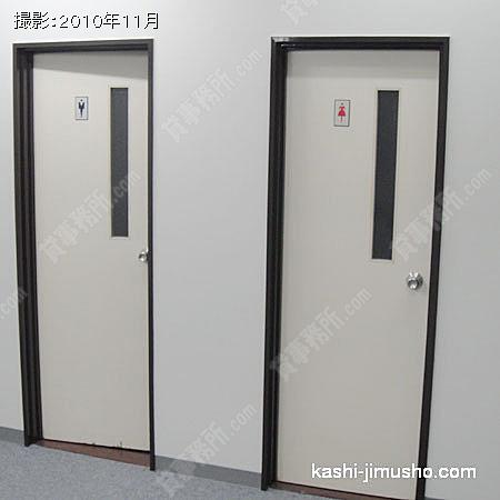 男女別トイレ 