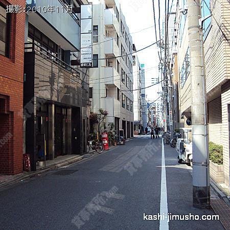 前面道路 