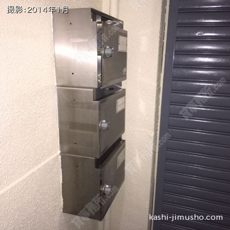 メールＢＯＸ