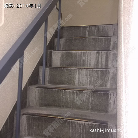 共用階段