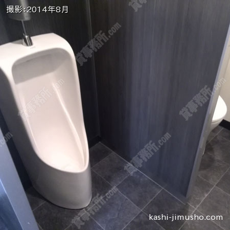 男性トイレ2