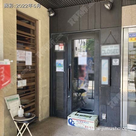 貸室入口(1階)