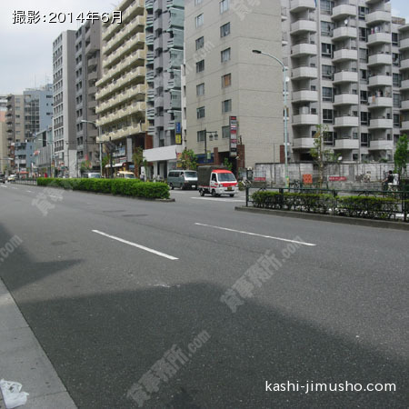 前面道路