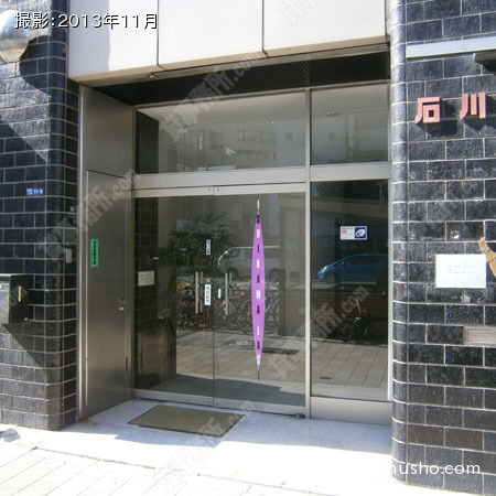 ビル入口