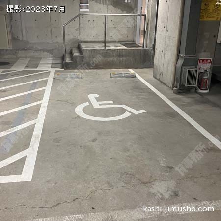 思いやり駐車場