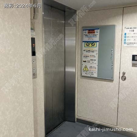 エレベーター