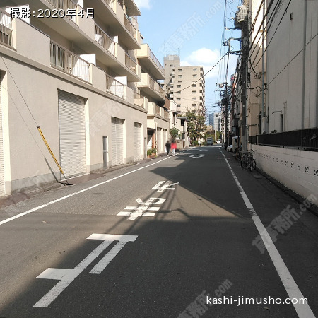 前面道路
