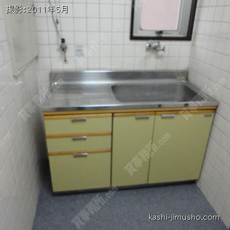 給湯