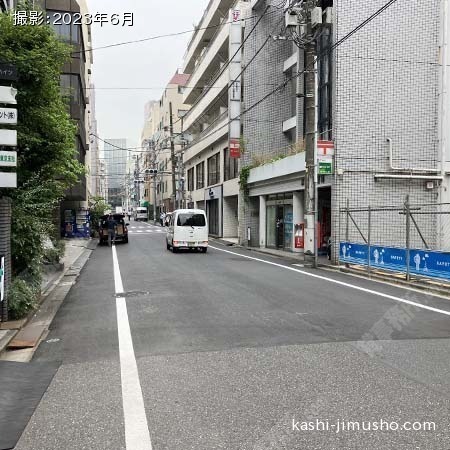 前面道路