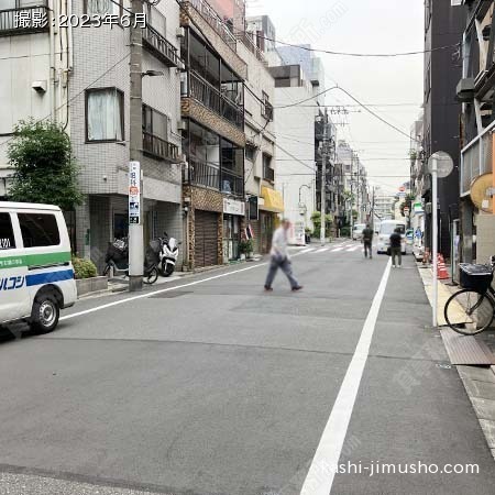 前面道路