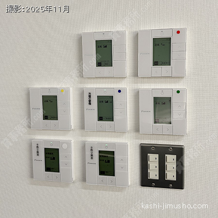 空調操作盤 空調操作盤