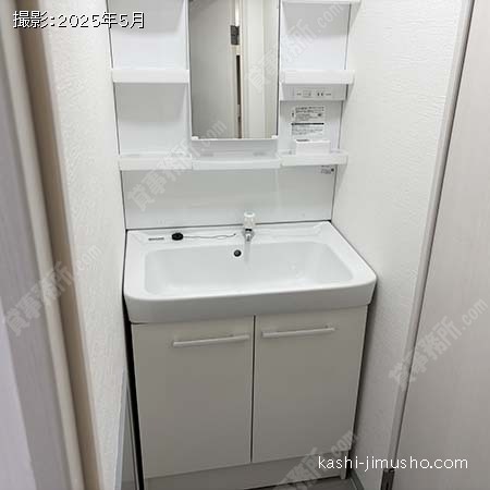 洗面台