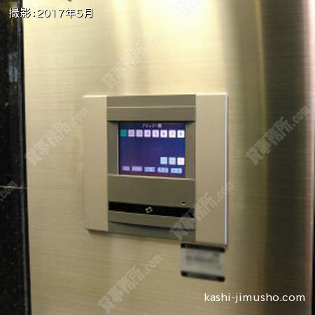 機械警備 機械警備