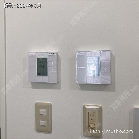 空調操作盤