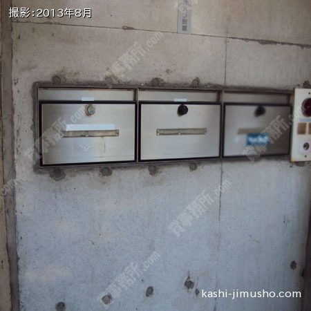 メールボックス