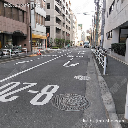 前面道路