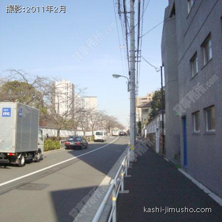 前面道路 