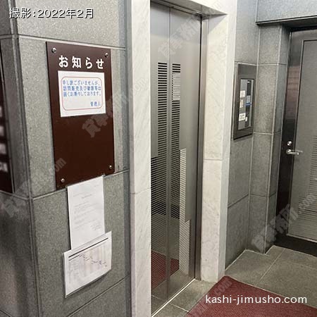 エレベーター