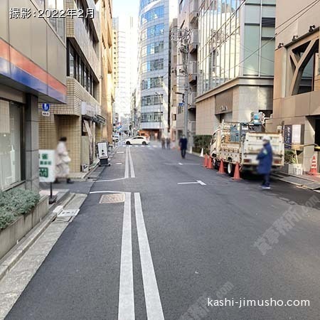 前面道路