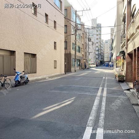 前面道路