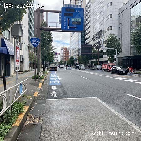 前面道路(春日通り)