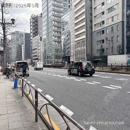 前面道路(新宿通り) 前面道路(新宿通り)