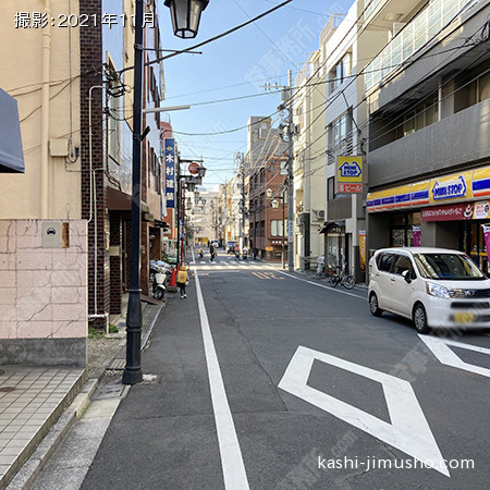 前面道路