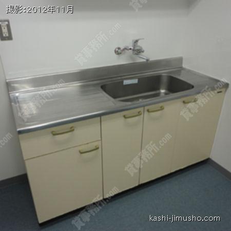 水周り