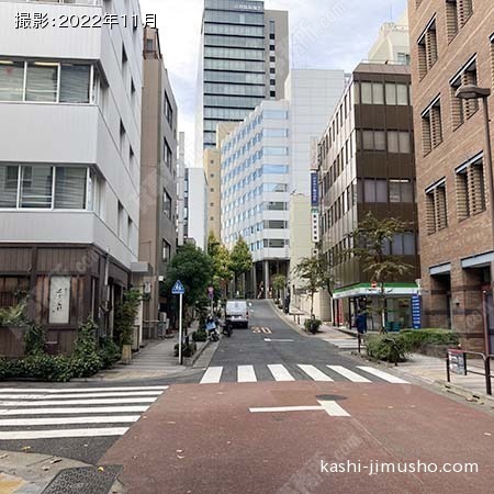 前面道路