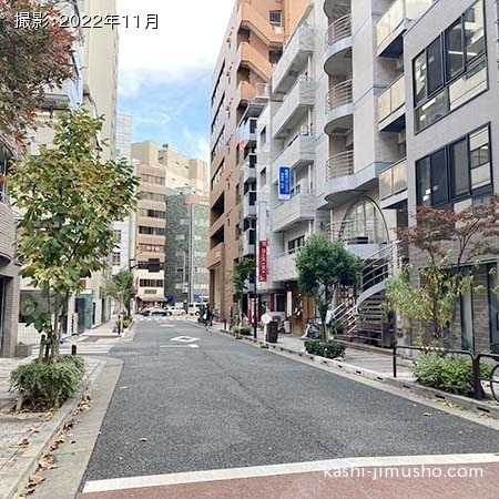 前面道路