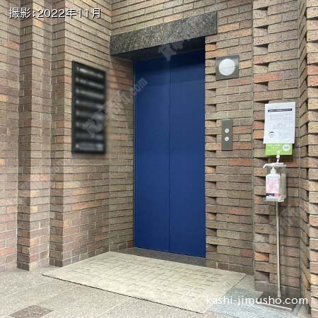 エレベーター