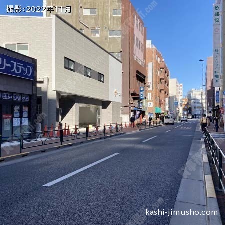 前面道路