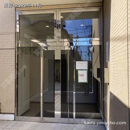 通用口