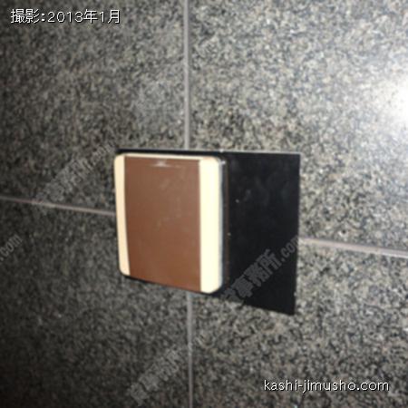  機械警備