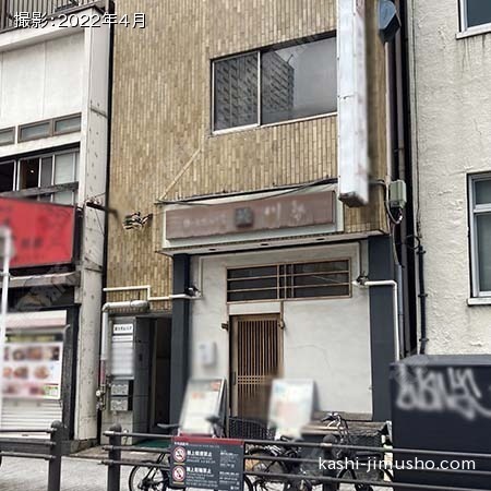 ビル前面