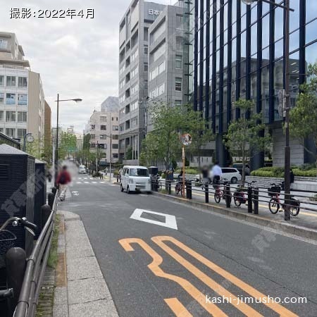 前面道路