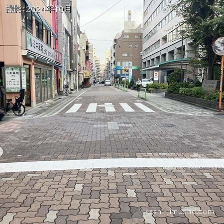 前面道路