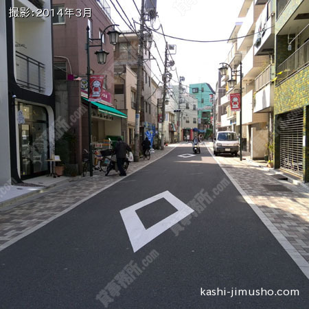 前面道路