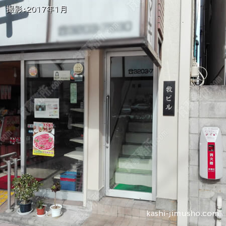 ビル入口