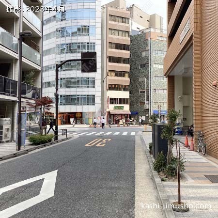 前面道路