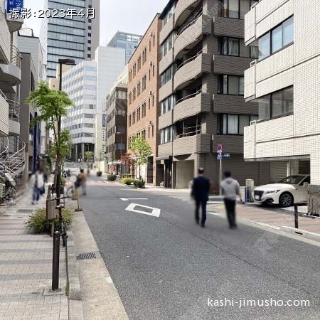 前面道路