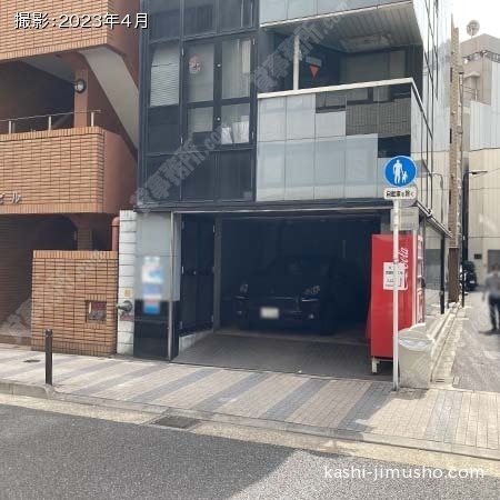 ビル前面
