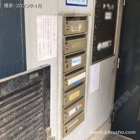 メールボックス