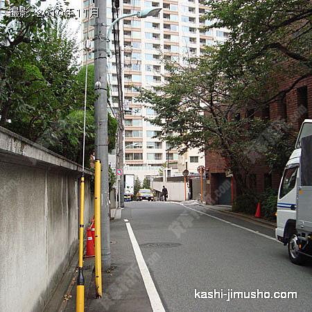 前面道路 